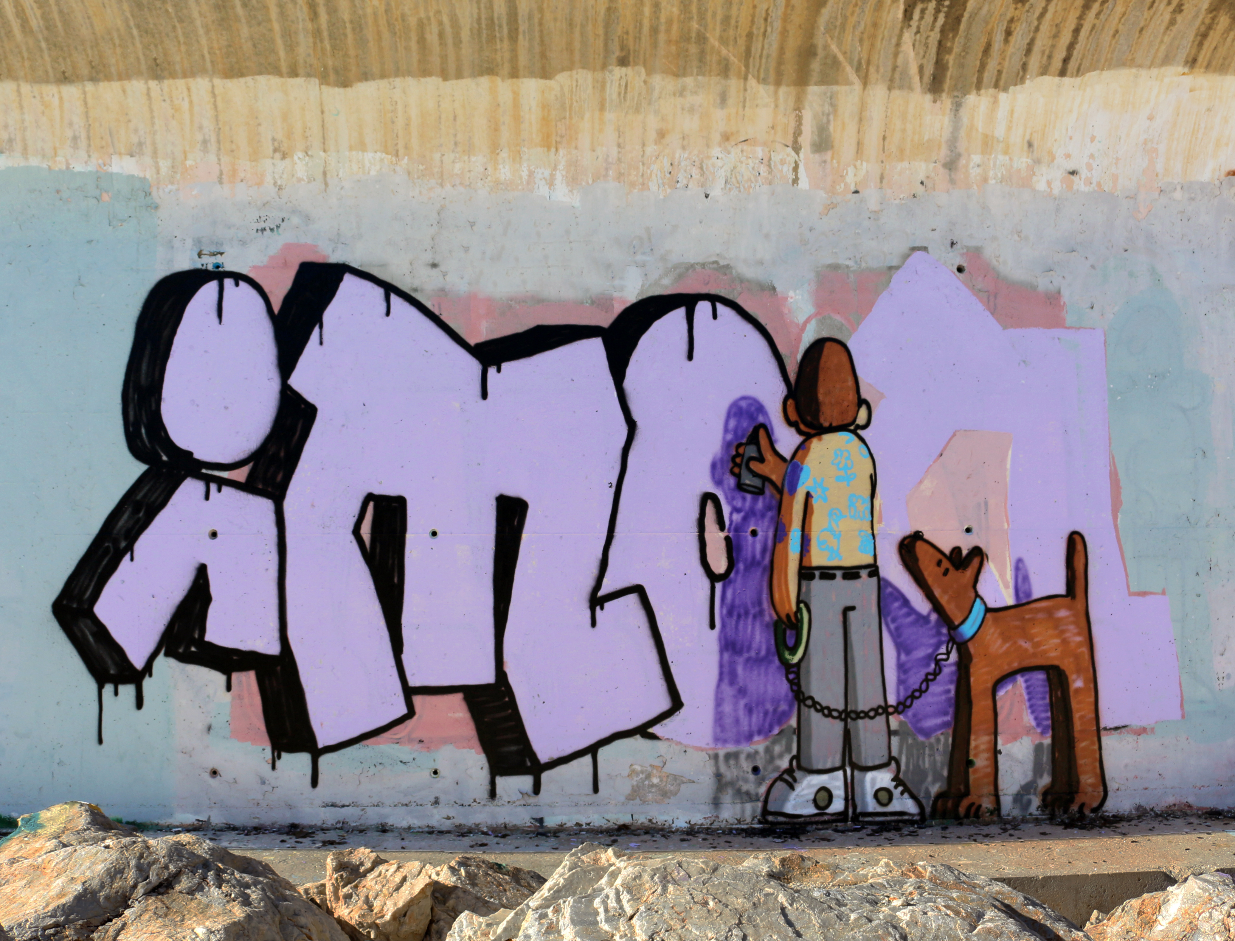 Calle C - Construyendo un distrito creativo: Presentación del mural del grafitero español Imon Boy